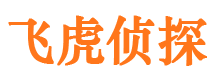 眉山维权打假